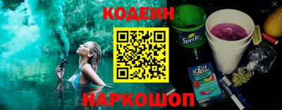 каннабис Рязань