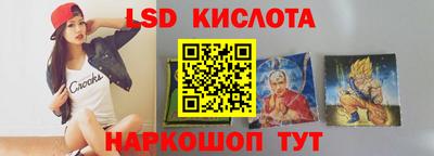 прущая мука Северобайкальск