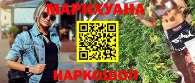 альфа пвп VHQ Рузаевка