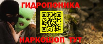 альфа пвп VHQ Рузаевка