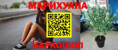 прущий лед Свободный