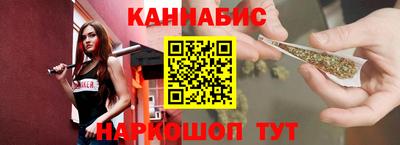 альфа пвп VHQ Рузаевка