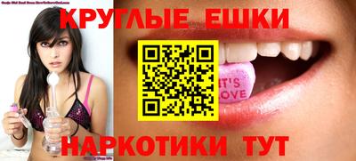 альфа пвп VHQ Рузаевка