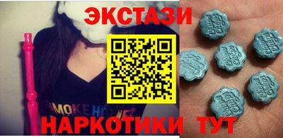 прущая мука Северобайкальск