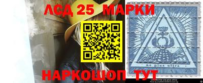 прущие крисы Рыбинск