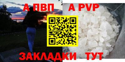 каннабис Рязань