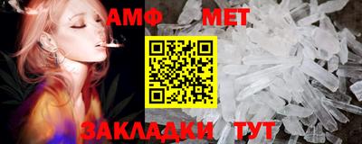 каннабис Рязань