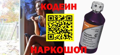 каннабис Рязань