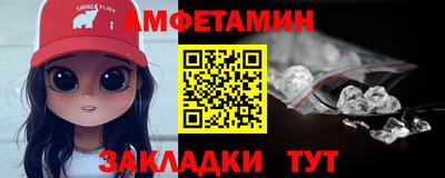 каннабис Рязань