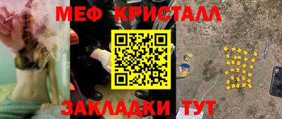 каннабис Рязань